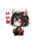 黒き鬼女さん（個別スタンプ：35）