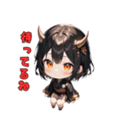 黒き鬼女さん（個別スタンプ：36）