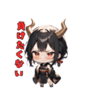 黒き鬼女さん（個別スタンプ：39）