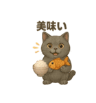 猫いろいろ日常会話12（個別スタンプ：23）