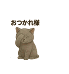 猫いろいろ日常会話12（個別スタンプ：40）