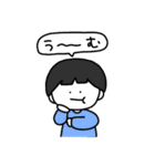 あいづちスタァンプゥ（個別スタンプ：10）