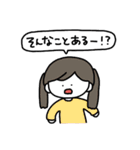 あいづちスタァンプゥ（個別スタンプ：11）
