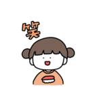 あいづちスタァンプゥ（個別スタンプ：29）