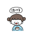 あいづちスタァンプゥ（個別スタンプ：30）