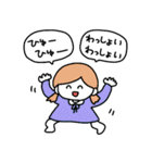 あいづちスタァンプゥ（個別スタンプ：34）