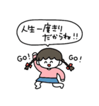 あいづちスタァンプゥ（個別スタンプ：39）