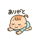 赤ちゃんの「ありがとう」いろいろスタンプ（個別スタンプ：12）