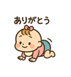 赤ちゃんの「ありがとう」いろいろスタンプ（個別スタンプ：14）