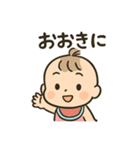 赤ちゃんの「ありがとう」いろいろスタンプ（個別スタンプ：22）
