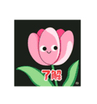 和のハーモニー（個別スタンプ：3）