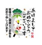 毎年使える！筆文字★お正月年賀 再販（個別スタンプ：2）