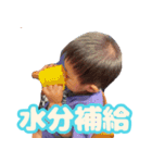 ひでまるスタンプ〜4〜（個別スタンプ：13）