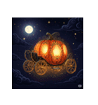 ハロウィン、魔法の馬車（個別スタンプ：1）