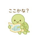 可愛い海の生き物 日本語（個別スタンプ：2）