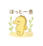 可愛い海の生き物 日本語（個別スタンプ：3）
