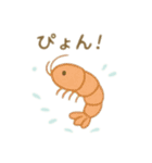 可愛い海の生き物 日本語（個別スタンプ：11）