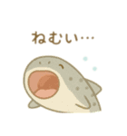 可愛い海の生き物 日本語（個別スタンプ：16）
