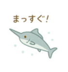 可愛い海の生き物 日本語（個別スタンプ：17）