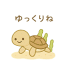 可愛い海の生き物 日本語（個別スタンプ：18）