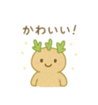 可愛い海の生き物 日本語（個別スタンプ：19）