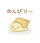 可愛い海の生き物 日本語（個別スタンプ：20）