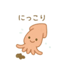 可愛い海の生き物 日本語（個別スタンプ：22）