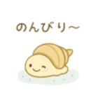 可愛い海の生き物 日本語（個別スタンプ：23）