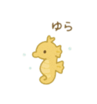 可愛い海の生き物 日本語（個別スタンプ：24）