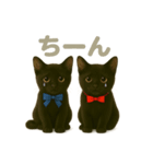 仲良し黒猫ちゃん（個別スタンプ：7）