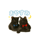 仲良し黒猫ちゃん（個別スタンプ：8）