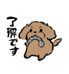 健やかトイプー（個別スタンプ：5）