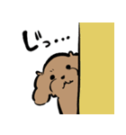 健やかトイプー（個別スタンプ：9）