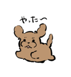 健やかトイプー（個別スタンプ：10）