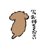 健やかトイプー（個別スタンプ：13）
