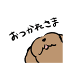健やかトイプー（個別スタンプ：21）