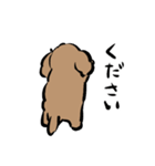 健やかトイプー（個別スタンプ：23）