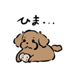 健やかトイプー（個別スタンプ：24）