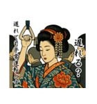 舞妓のはんなり皮肉スタンプ集 78（個別スタンプ：6）