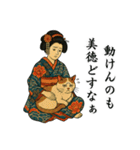 舞妓のはんなり皮肉スタンプ集 78（個別スタンプ：7）