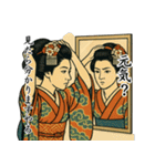 舞妓のはんなり皮肉スタンプ集 78（個別スタンプ：10）