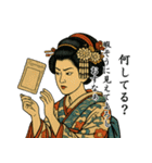 舞妓のはんなり皮肉スタンプ集 78（個別スタンプ：22）
