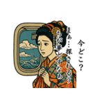 舞妓のはんなり皮肉スタンプ集 78（個別スタンプ：28）
