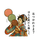 舞妓のはんなり皮肉スタンプ集 78（個別スタンプ：37）