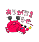 野球好きなかにさんの育児スタンプ（個別スタンプ：1）