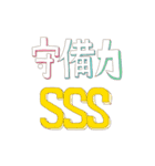 野球好きなかにさんの育児スタンプ（個別スタンプ：13）