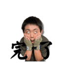 Jogo’s 日常6（個別スタンプ：7）