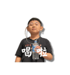 Jogo’s 日常6（個別スタンプ：10）