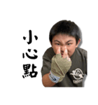 Jogo’s 日常6（個別スタンプ：12）