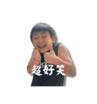 Jogo’s 日常6（個別スタンプ：16）